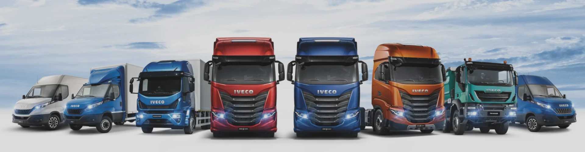 Каталог Iveco