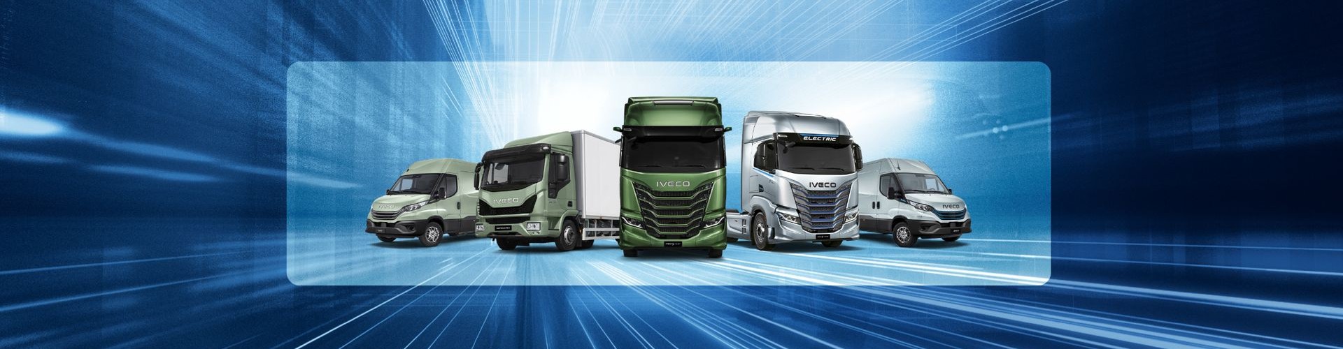 Каталог Iveco